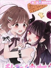 电梯里的第七层短剧海报